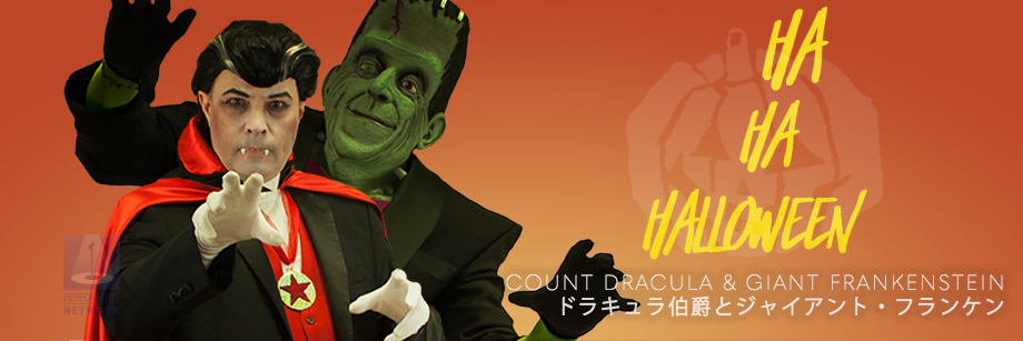 Halloween ハロウィンキャラクター達がイベントを盛り上げます